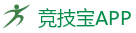 竞技宝官方网站-全球顶级电竞赛事平台